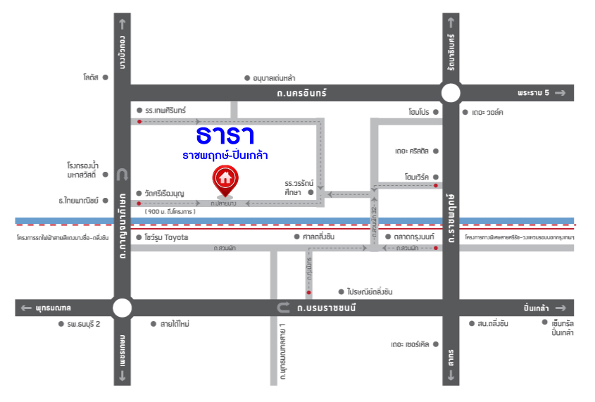 บ้านแฝดมือสองนนทบุรี โครงการ ธารา ราชพฤกษ์-ปิ่นเกล้า เนื้อที่ 41.90 ตร.ว. พื้นที่ใช้สอย 205.74 ตร.ม. ฟังก์ชัน 3 ห้องนอน 2 ห้องน้ำ 1 ที่จอดรถ แถมฟรี! เครื่องปรับอากาศ, เครื่องดูดควัน บ้านสวยพร้อมเข้าอยู่ ทำเลโครงการดี เดินทางสะดวก เชื่อมต่อถนนนครอินทร์ ถนนกาญจนาภิเษก ใกล้รถไฟฟ้าสายสีแดง "สถานีตลิ่งชัน" และจุดขึ้นทางด่วน "ศรีรัช-วงแหวนรอบนอก"